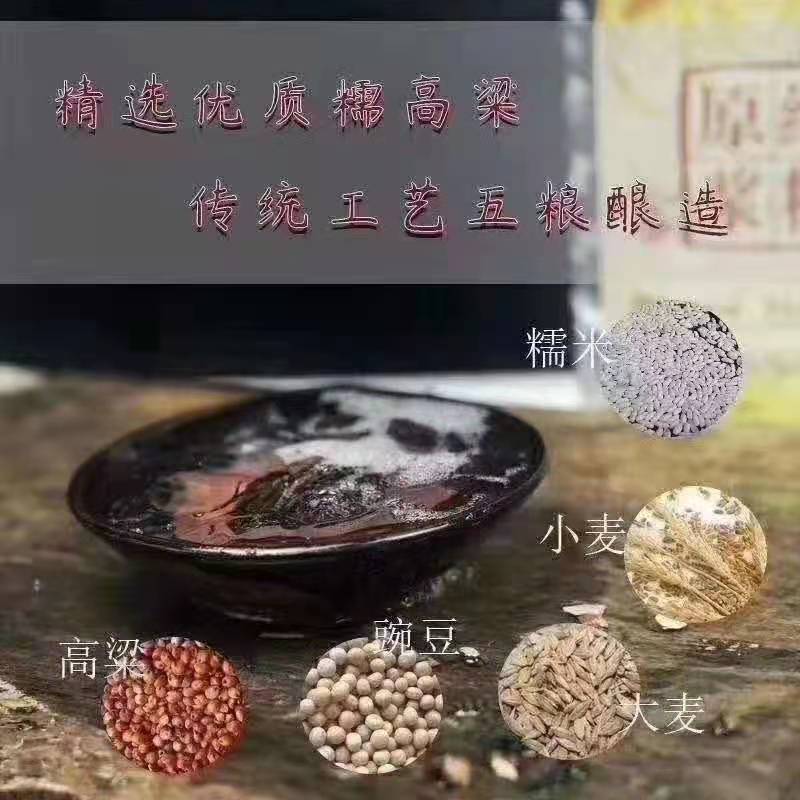 ���ղܹ���ҵ���޹�˾