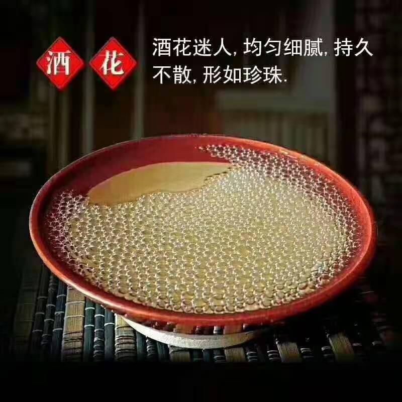 ���ղܹ���ҵ���޹�˾
