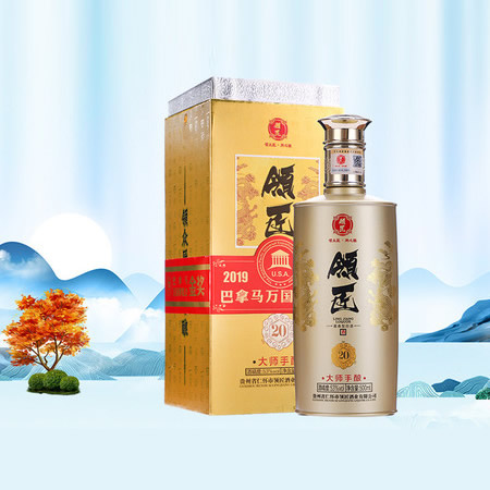 �콳����ʦ�����ʮ