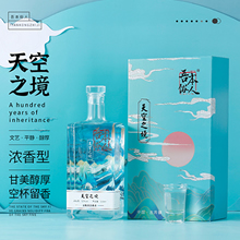 ���֮��52%vol