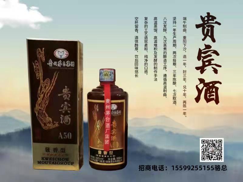 ����������ҵ���޹�˾��Ӫ��������Ը����繲���Իͣ�