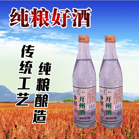 �紼���ݾ�