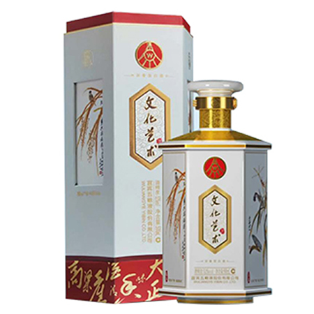 文化艺术酒(精品装)