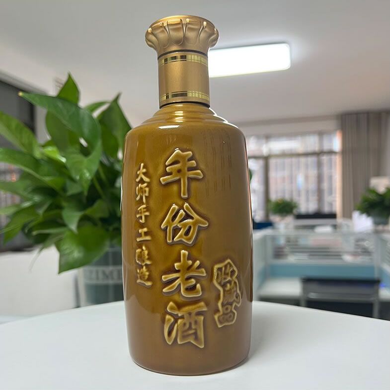 ���ݹ��Ҿ�ҵ���޹�˾��Ӫ��������Ը����繲���Իͣ�