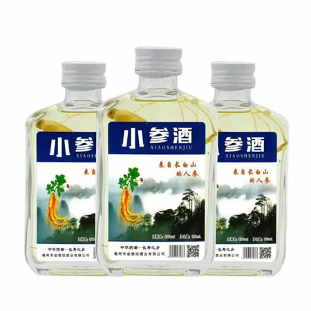С�ξ�100ml