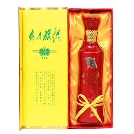 53�� �������ľƣ��ƺ��Ѳ�30��