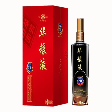 精品特曲浓香型白酒(20年)