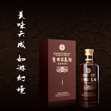 ���ݹ�����53��100ml