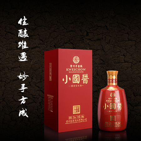 С�����ֹ���53��100ml