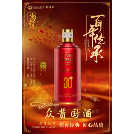 �ڽ�����-���佴��30