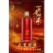 �ڽ�����-���佴��30