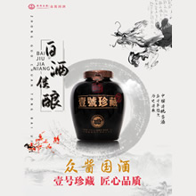 �ڽ�����-Ҽ̖��أ�15L��