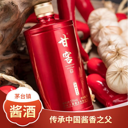 瑞鹤
