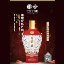 ę́���Ž��� �� 53�� 500ml
