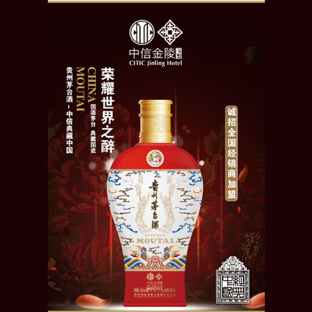 ę́���Ž��� �� 53�� 500ml