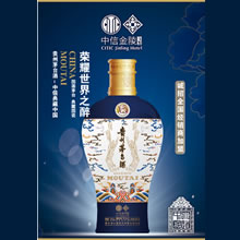 ę́���Ž��� �� 53�� 500ml