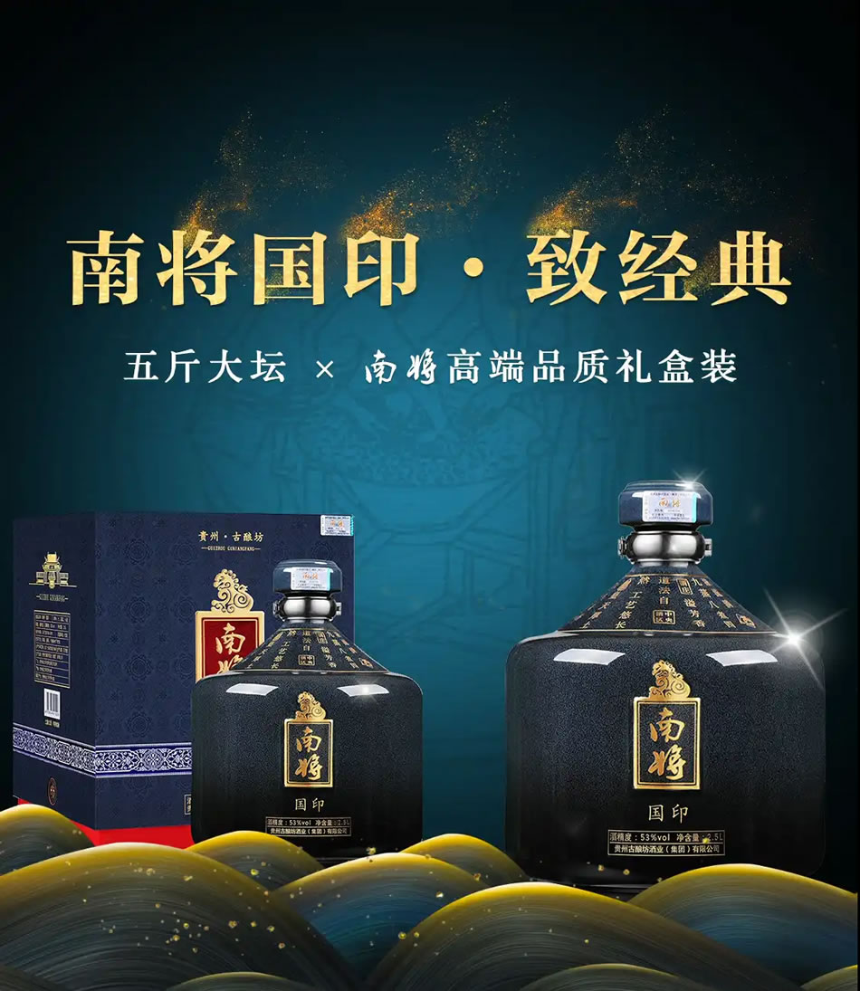 �����Ͻ���ҵ���޹�˾��Ӫ��������Ը����繲���Իͣ�