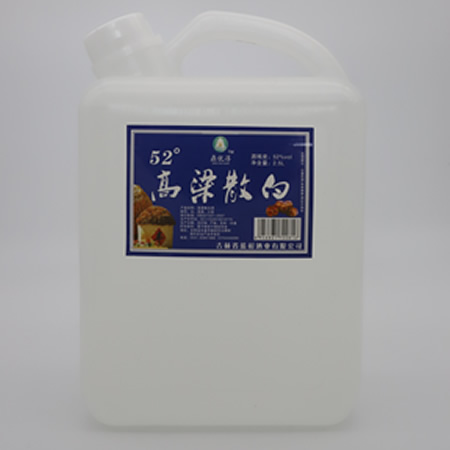 ����ɢ�� 52&ordm; 2.5L