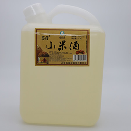 С�׾� 50&ordm; 2.5L
