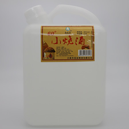 С�վ� 60&ordm; 2.5L