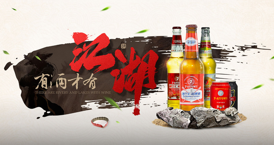 �����߼�ơ�����޹�˾��Ӫ��������Ը����繲���Ի�