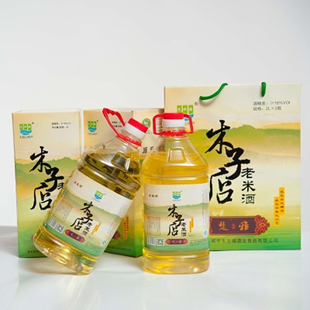 ���Ŵ���2L