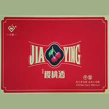 ��ӣ��У��죩