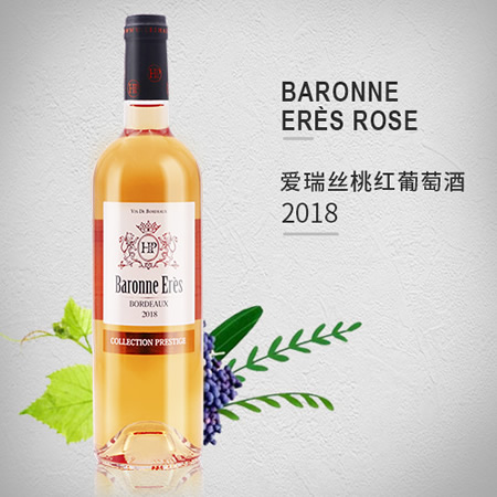 Baronne Er��s Rose ����˿�Һ����Ѿ�
