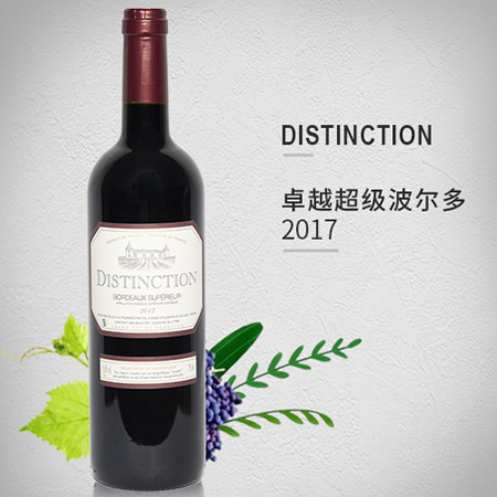 DISTINCTION ׿Խ����������