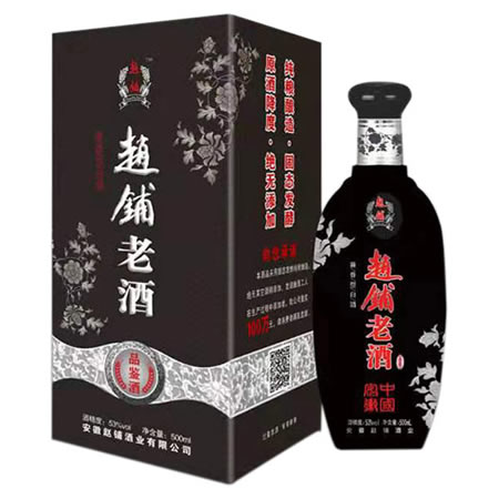 �����Ͼ�53%vol