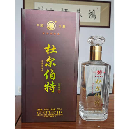杜尔伯特500ml