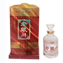 52度嘉宾老银川