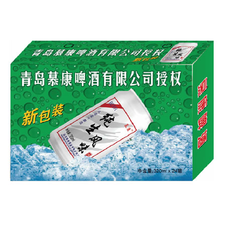 320×24新包装