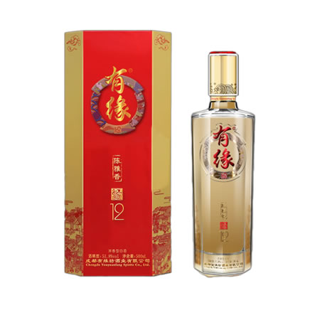 有缘酒·缘12