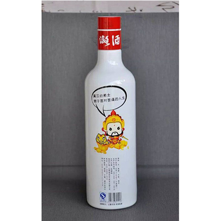山西 潞酒