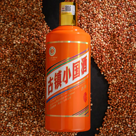 古镇小国酒