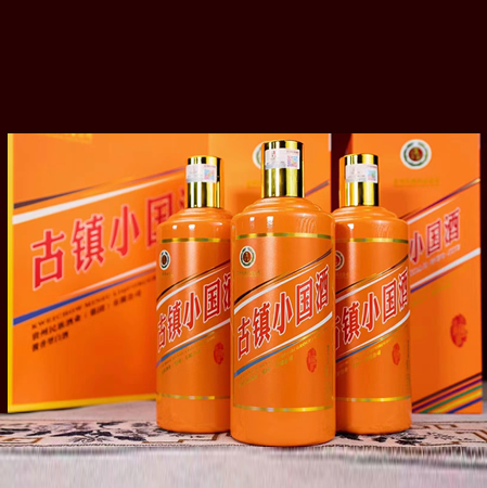 小国酒团购