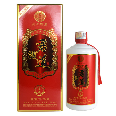 良品君滋道酒
