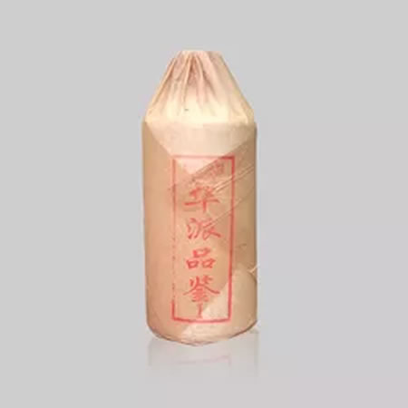 华派品鉴3号