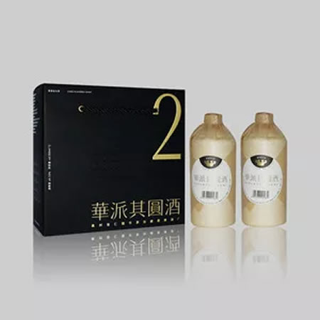 华派其圆酒2