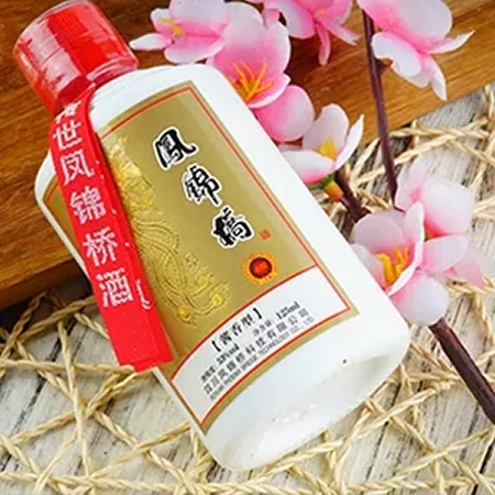 凤锦桥窖藏小酒