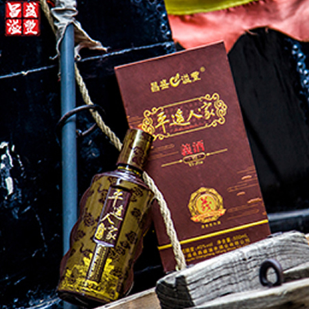 義酒Y2:祥云环绕 寄赋古城祝语