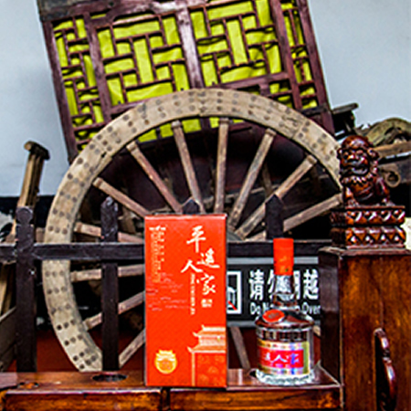 義酒Y3:红袍加身 喜庆共饮