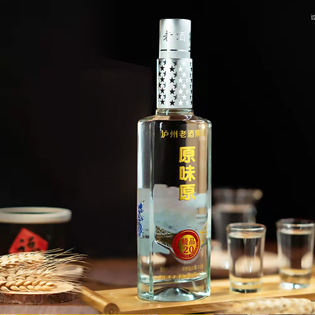 原味原酒 精品20年