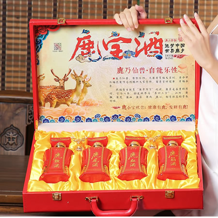 带酒杯500ml×4鹿宝酒礼盒