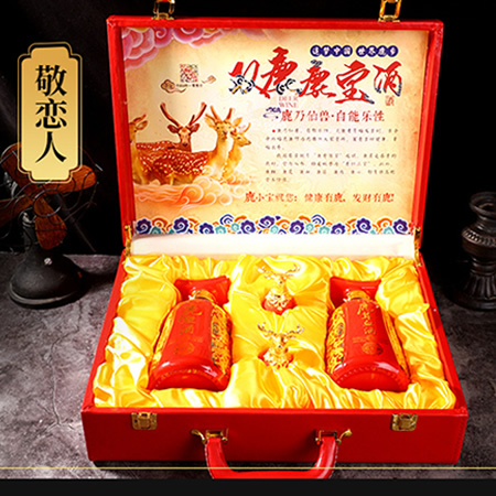 500ml��2˫¹¹����