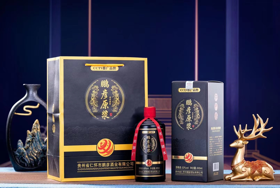 ����ʡ�ʻ��������ҵ���޹�˾,��Ӫ��������Ը����繲���Իͣ�