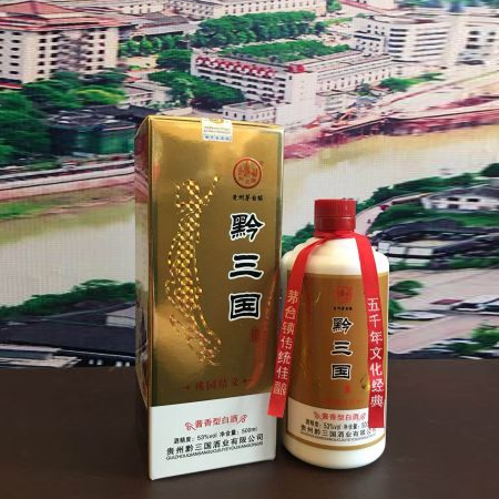 500ml桃园结义酒