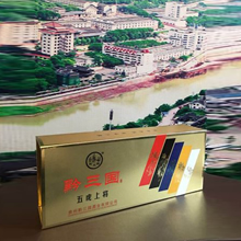 五虎上将酒