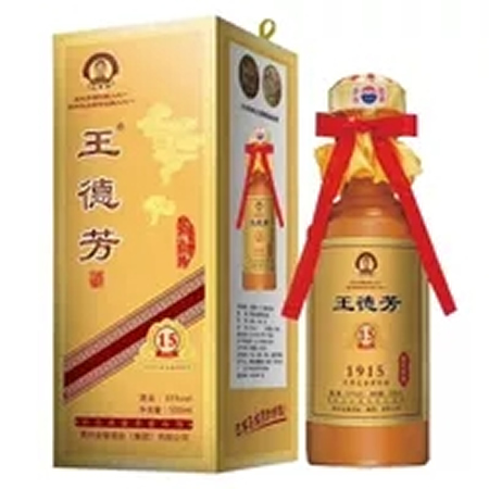 王德芳15原浆酒